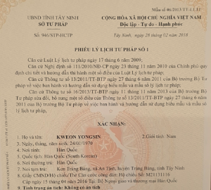Lý lịch tư pháp