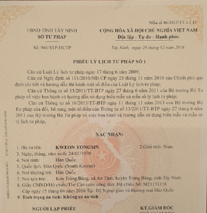Lý lịch tư pháp